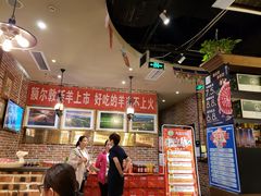 大堂-额尔敦草原涮羊肉·烧烤(冻青树总店)