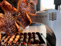 -丰茂烤串(公园店)