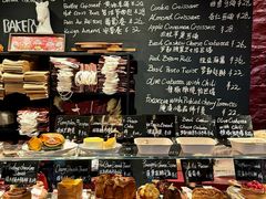 -TonTon(永康路店)