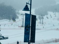 -中旅松花湖滑雪场