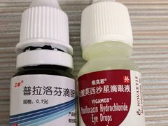 -济南市第二人民医院