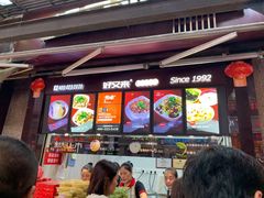 门面-八一好吃街·高品美食广场