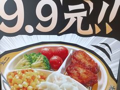 -太二酸菜鱼(长沙IFS国金中心店)