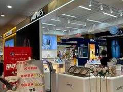 -新世界百货(顺义店)