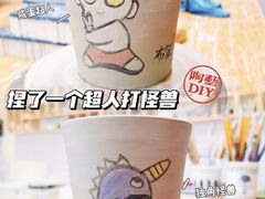 -青韵台陶艺Diy(永庆坊店)