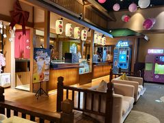 -大江户·温泉洗浴(浑南店)