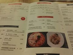 -新加坡高记KOO KEE Restaurant(盈科店)