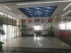 -天津职业大学北辰校区-食堂