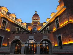 -天津津利华酒店