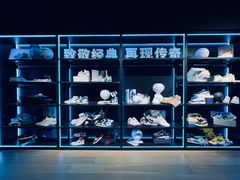 -JORDAN(东方广场店)