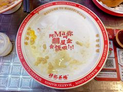 -孖记茶档·热腾茶餐(荔湾领展广场店)