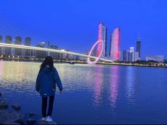 -南京眼步行桥
