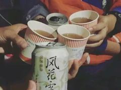 -大冰的小屋