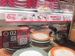 -万岁寿司(蓬江万达店)
