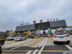 -韶山毛泽东同志故居