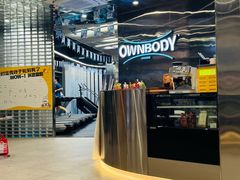 -OWNBODY健身(下沙店)