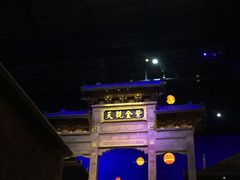 -万达茂商场(南京仙林店)