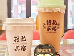 -孖记茶档·热腾茶餐(江南西plus店)