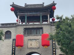 -山西王家大院