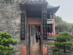 -东莞市可园博物馆