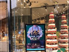 -爱达乐面包生日蛋糕(华油路店)