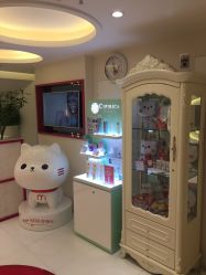 -咪咪比基尼脱毛专业店