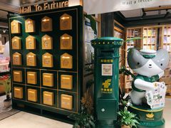 -猫的天空之城概念书店(苏州诚品店)