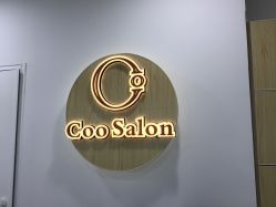 -Coo Hair salon