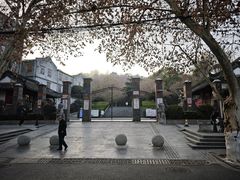-伯先公园