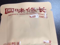 -星巴克(武汉协和医院店)