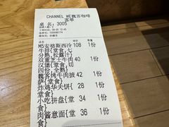 -魏客咖啡(中铁中心店)