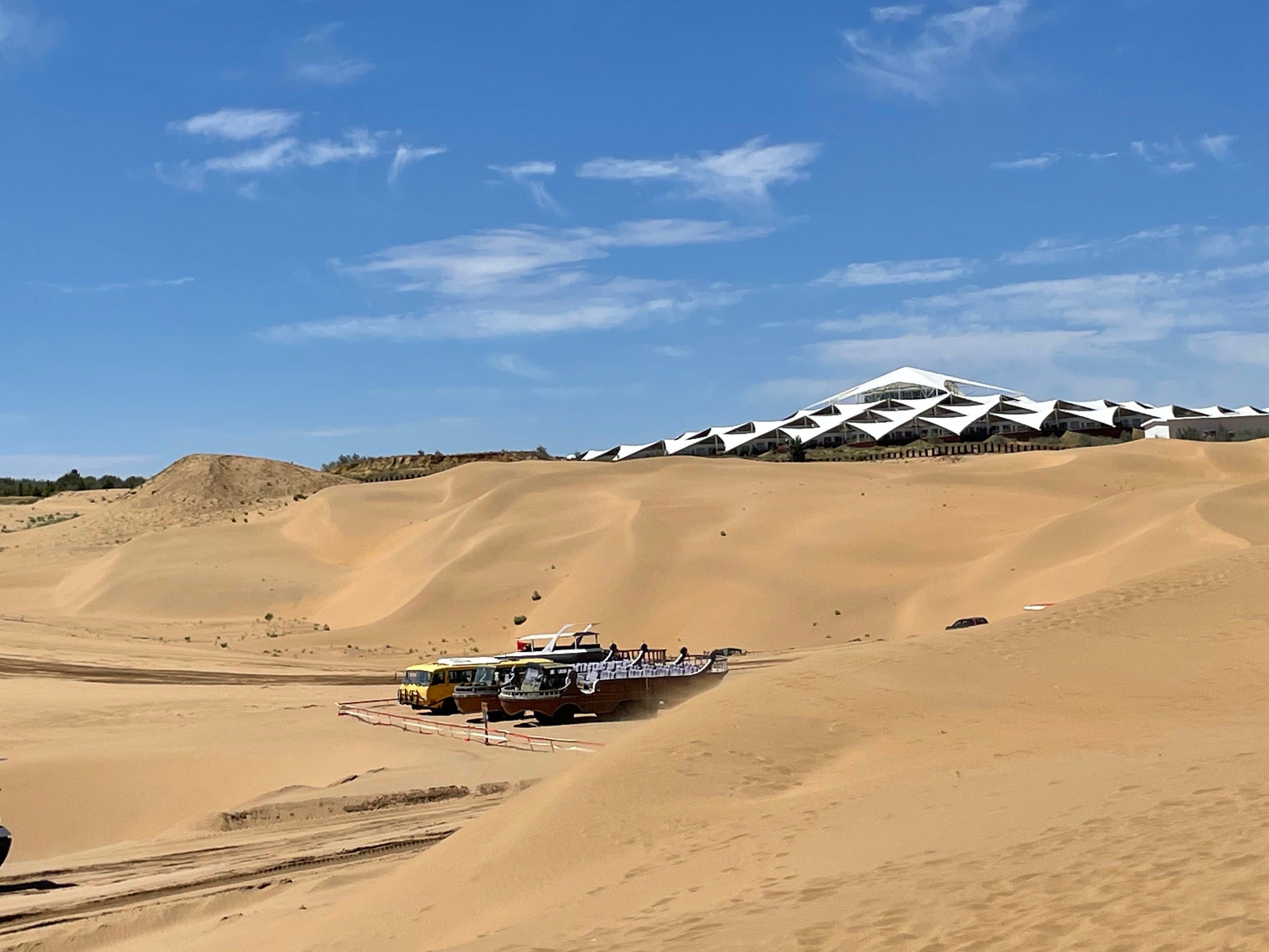 响沙湾之仙沙岛沙漠行记