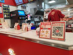 -塔斯汀中国汉堡(徐汇汇京广场店)