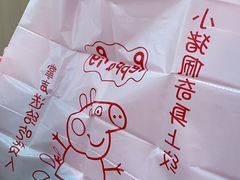 -余丞记川渝面馆(云峰店)