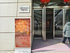 -长沙滨江文化园