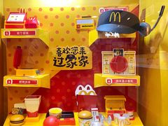 -麦当劳(小白楼店)