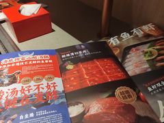 -海底捞火锅(奥体南路店)