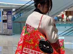 -烤匠麻辣烤鱼(万象城店)