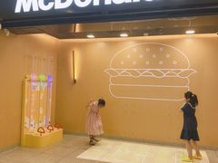 -麦当劳(苏州中心星悦汇店)