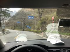 -秦岭风景区