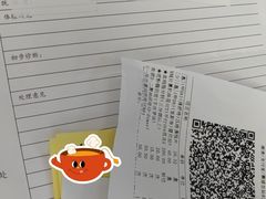 -La Tavernetta(Bar à Vin)(乌鲁木齐路店)