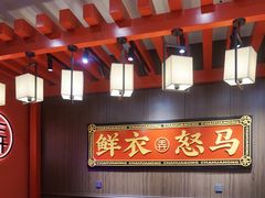-茶话弄(咖啡·中贸广场店)