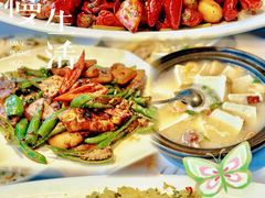 -上海小南国(正大店)