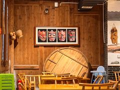 -巴人堂(女儿城店)