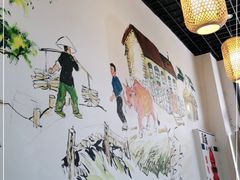 -醉御香渔家园(临沂路与大连路店)