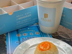 -上海新锦江大酒店