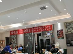 -紫光园·烤鸭·北京菜(劲松店)