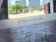 -麦当劳(国家体育场南路店)
