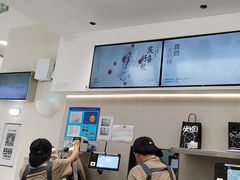 -喜茶(上海五角场万达店)