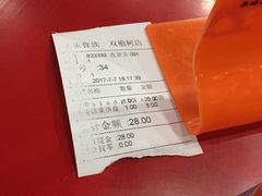 -陕味食族油泼面·小炒盖码面(双榆树店)